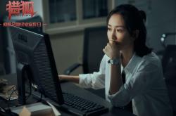 开云体育平台APP-亚洲之光，那一夜，泰国绝杀德国震撼F组，凯恩的隐忍与荣耀