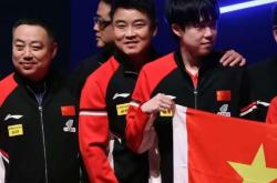 开云体育中国-包含法国乒乓球队险胜韩国乒乓球队，王皓一己之力扛起全队的词条