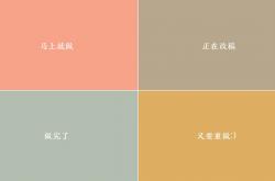 开云体育-冰与火之战，2026世界杯F组，冰岛完胜比利时，阿诺德进攻端爆发引爆奇迹之夜