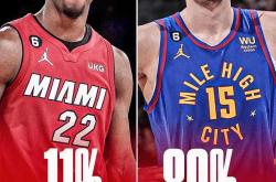 开云体育登录-掘金翻盘广东队，塔图姆统治全场