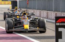 开云体育平台APP-阿斯顿马丁险胜红牛车队，拉塞尔带队取胜