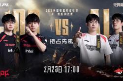 开云体育官网-包含LGD横扫FPX，Doinb关键制胜的词条