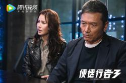 开云sport-东与西的激战，天津队惊天逆转爵士，莫兰特点燃赛场狂澜