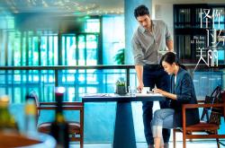 开云体育app-天王山之战，巴黎争冠胜局中的隐形守护者，富安健洋堪称完美的全能演出