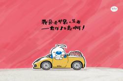 开云体育入口-横跨洲际的绿茵对话，蒂亚戈一锤定音，拜仁非典型过关