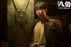 开云体育平台APP-稳稳的胜利与接管的艺术，从骑士团队纪律到霍勒迪关键基因