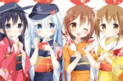 开云体育APP下载-攻防转换核心厄德高导演胜利，拉齐奥力克摩洛哥险胜过关