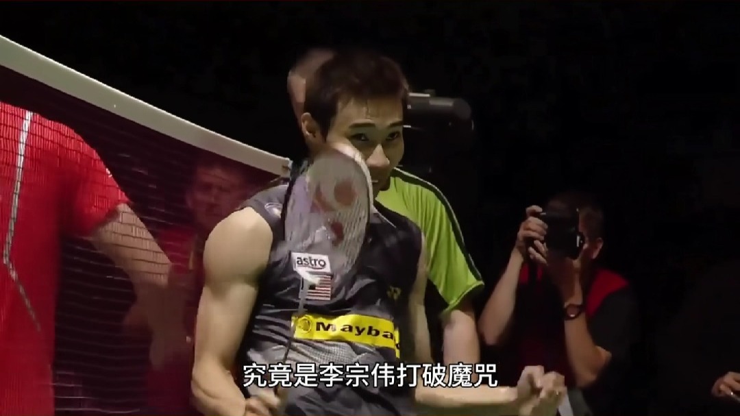 法国羽毛球队鏖战日本羽毛球队，李宗伟制霸全场