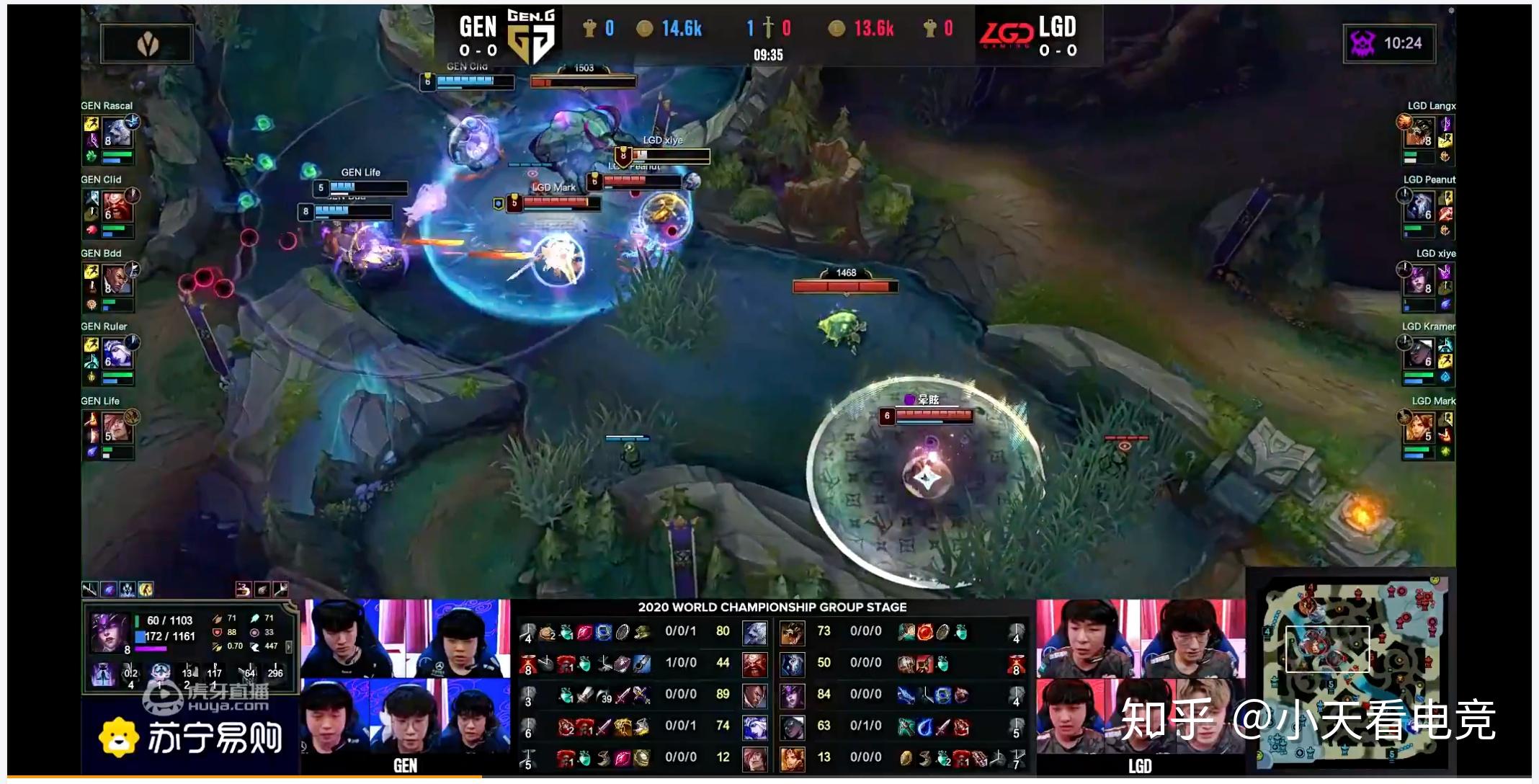 LGD险胜C9，Ruler爆发神勇