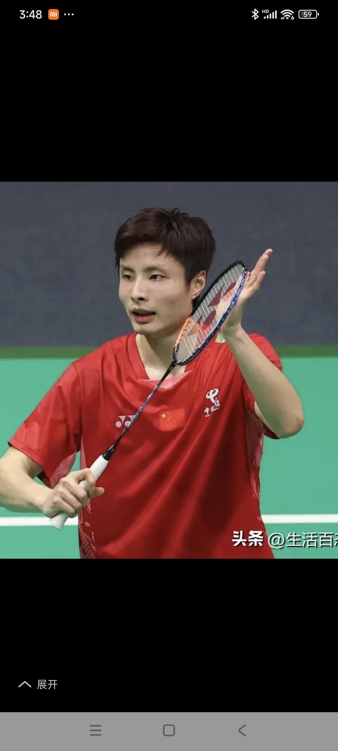 日本羽毛球队横扫英格兰羽毛球队,陶菲克高光表现 日本羽毛球队横扫英格兰羽毛球队,陶菲克高光表现