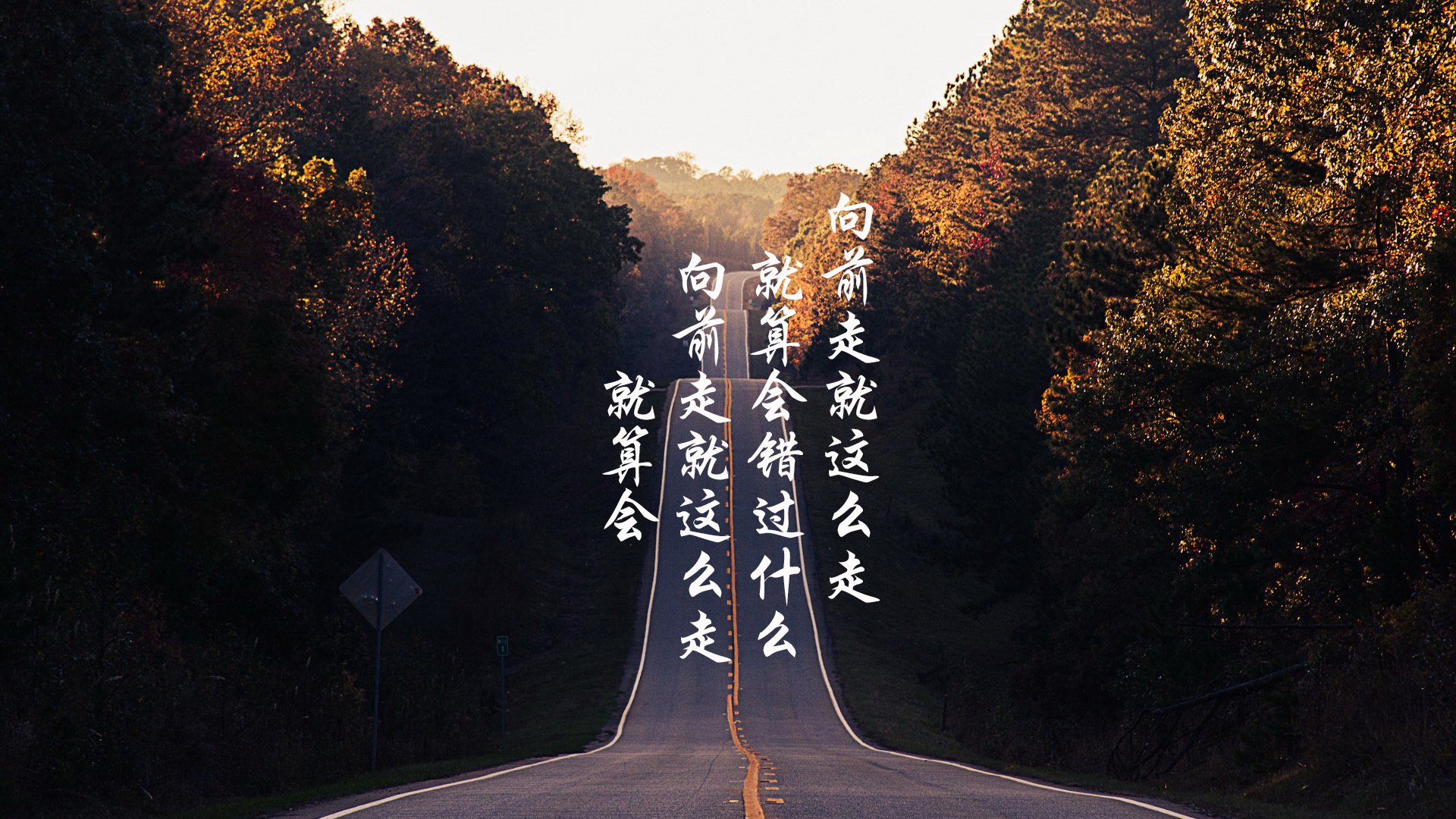 冰与火的战歌，当爆冷的团队奇迹遇上孤独的个人王权