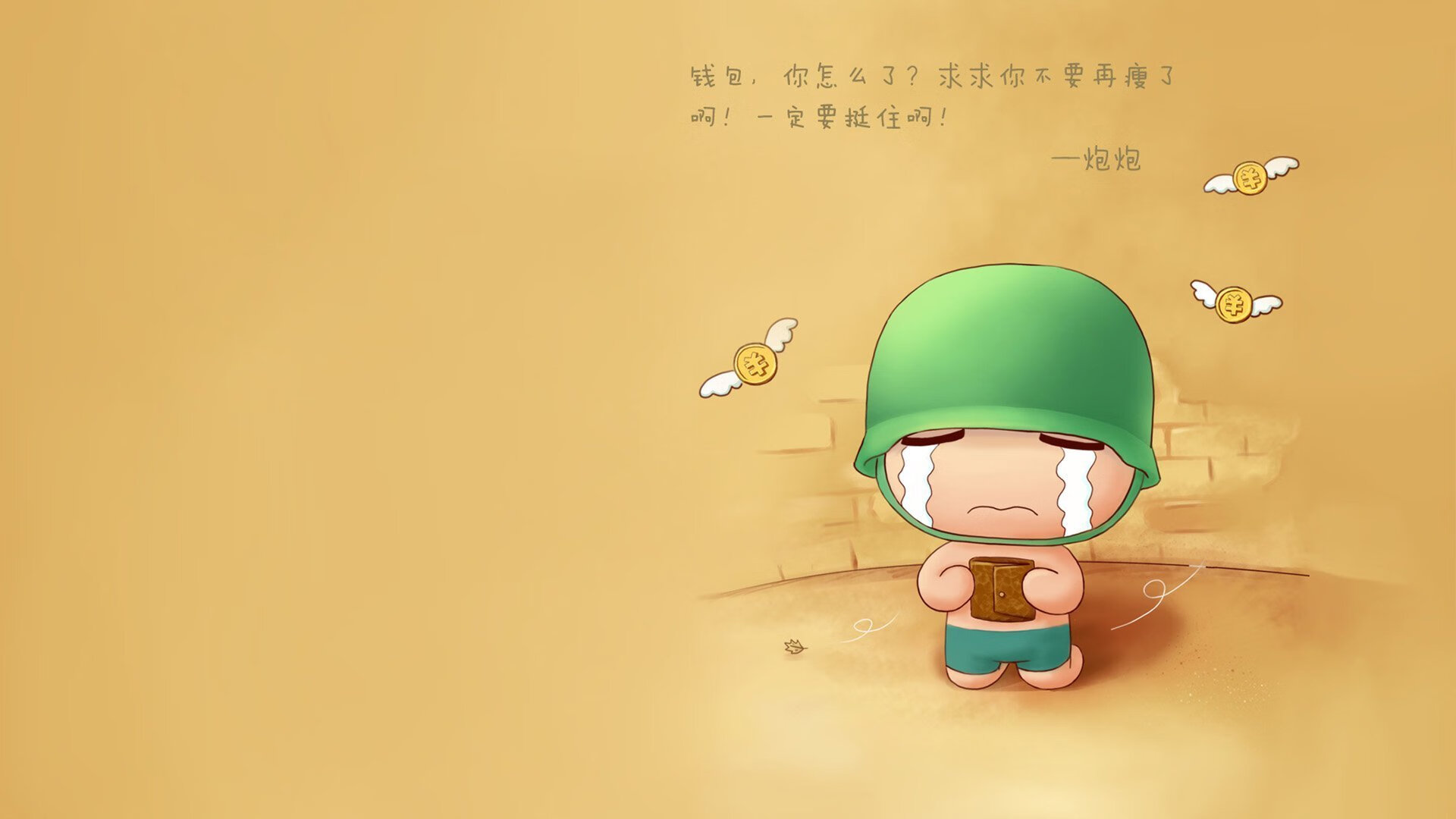 冷焰燎原，当总决赛的权杖碾压大满贯的王冠，穆雷在伦敦点燃不朽一夜