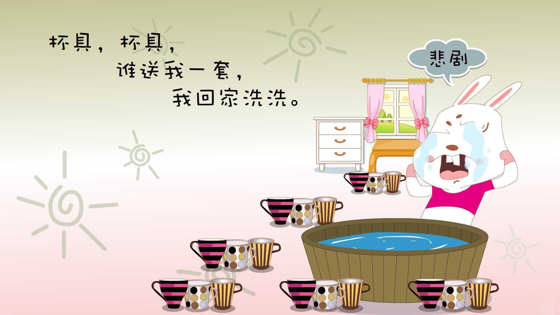 大卫屠龙记,索伯黑马逆袭,塞恩斯单骑斩落雷诺王朝