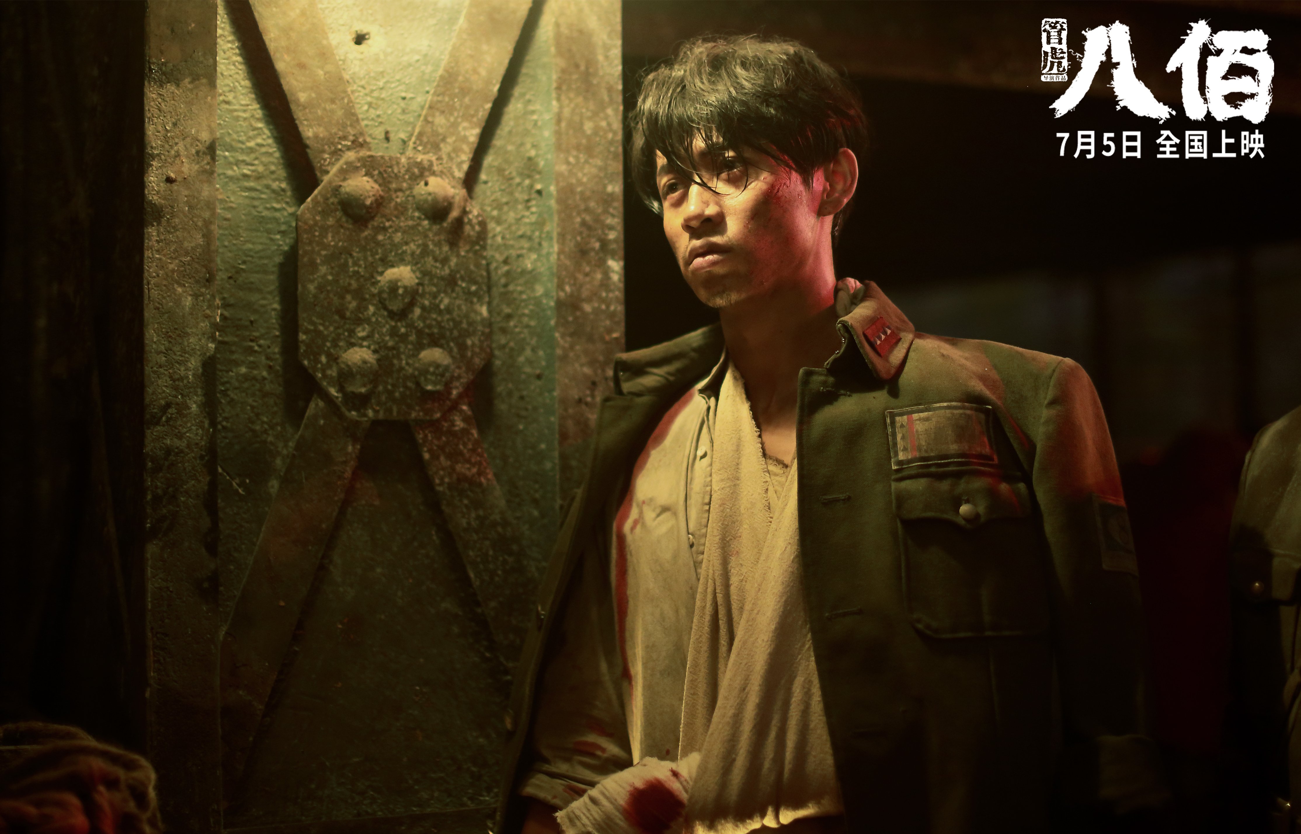 稳稳的胜利与接管的艺术，从骑士团队纪律到霍勒迪关键基因