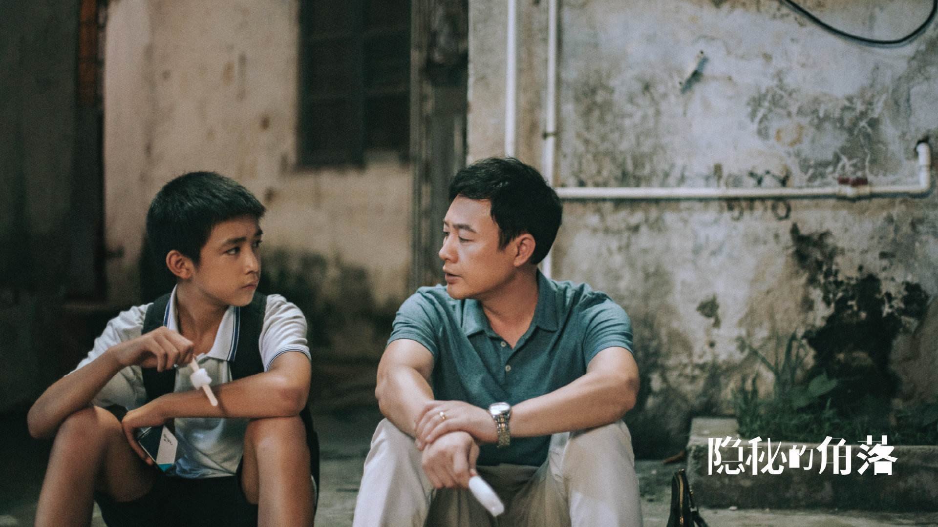 太平洋绞杀,全球直播下的美日抢七终局之战