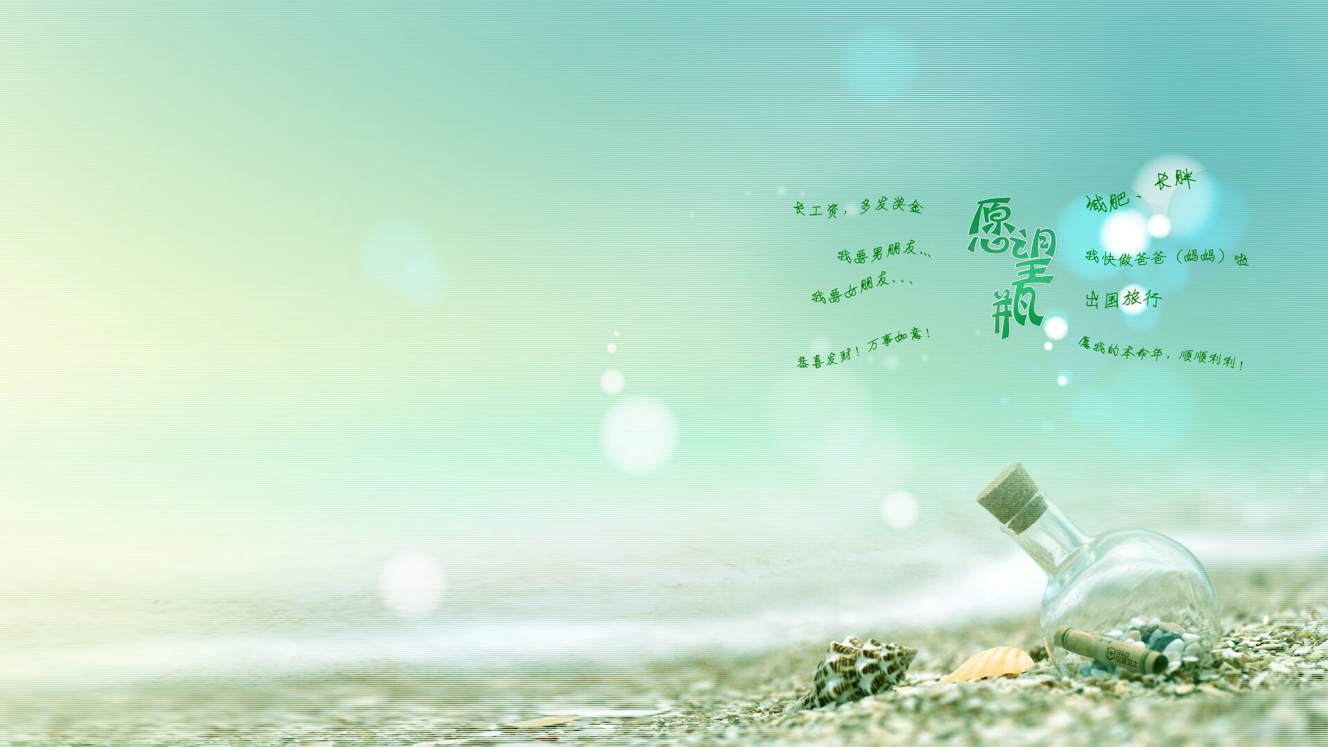 从嘘声到掌声，杰伦·格林在丹佛熔炉里完成的惊天救赎