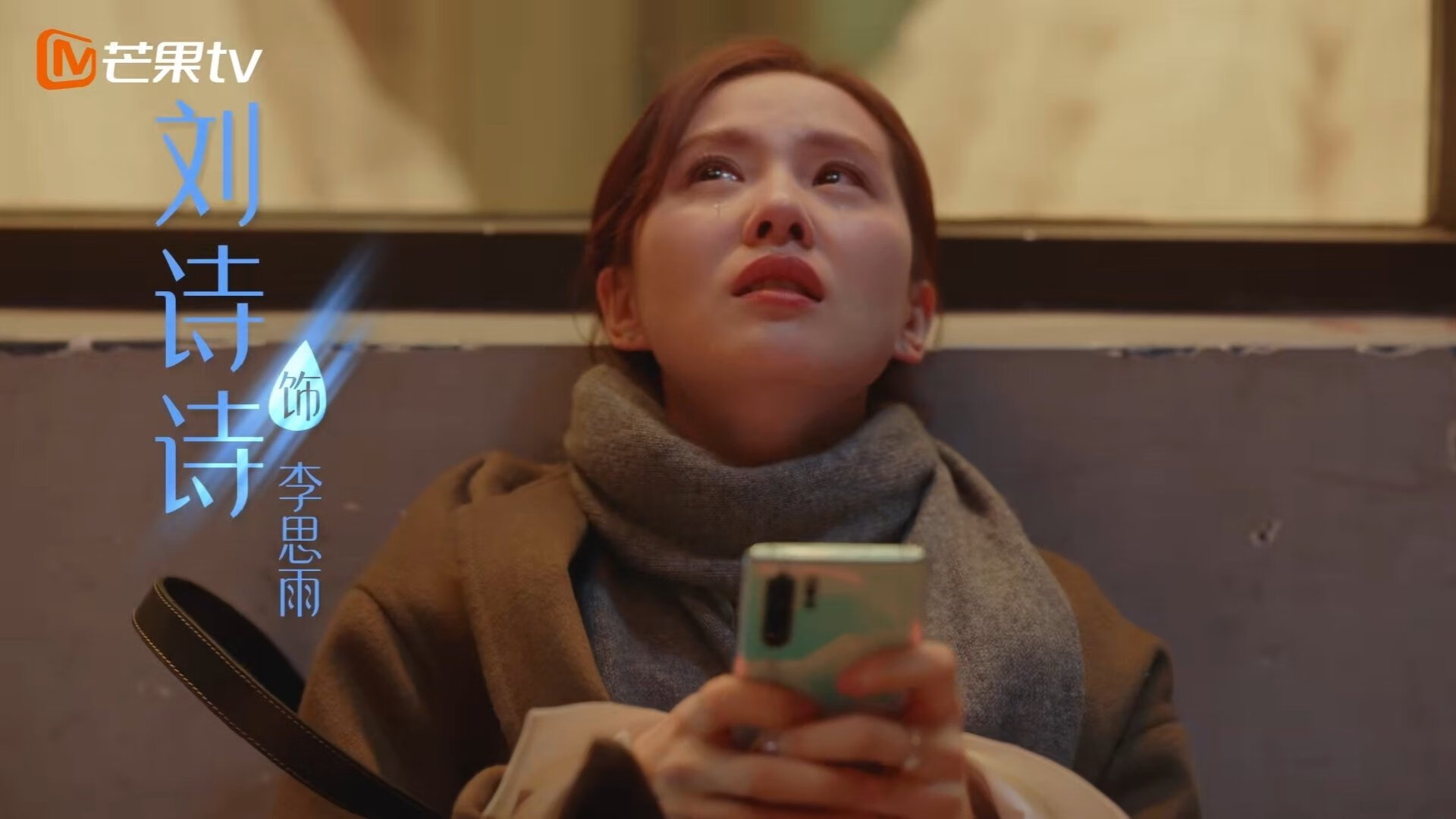 爵士逆流而上力擒骑士,拉文打破沉寂终成破晓之光