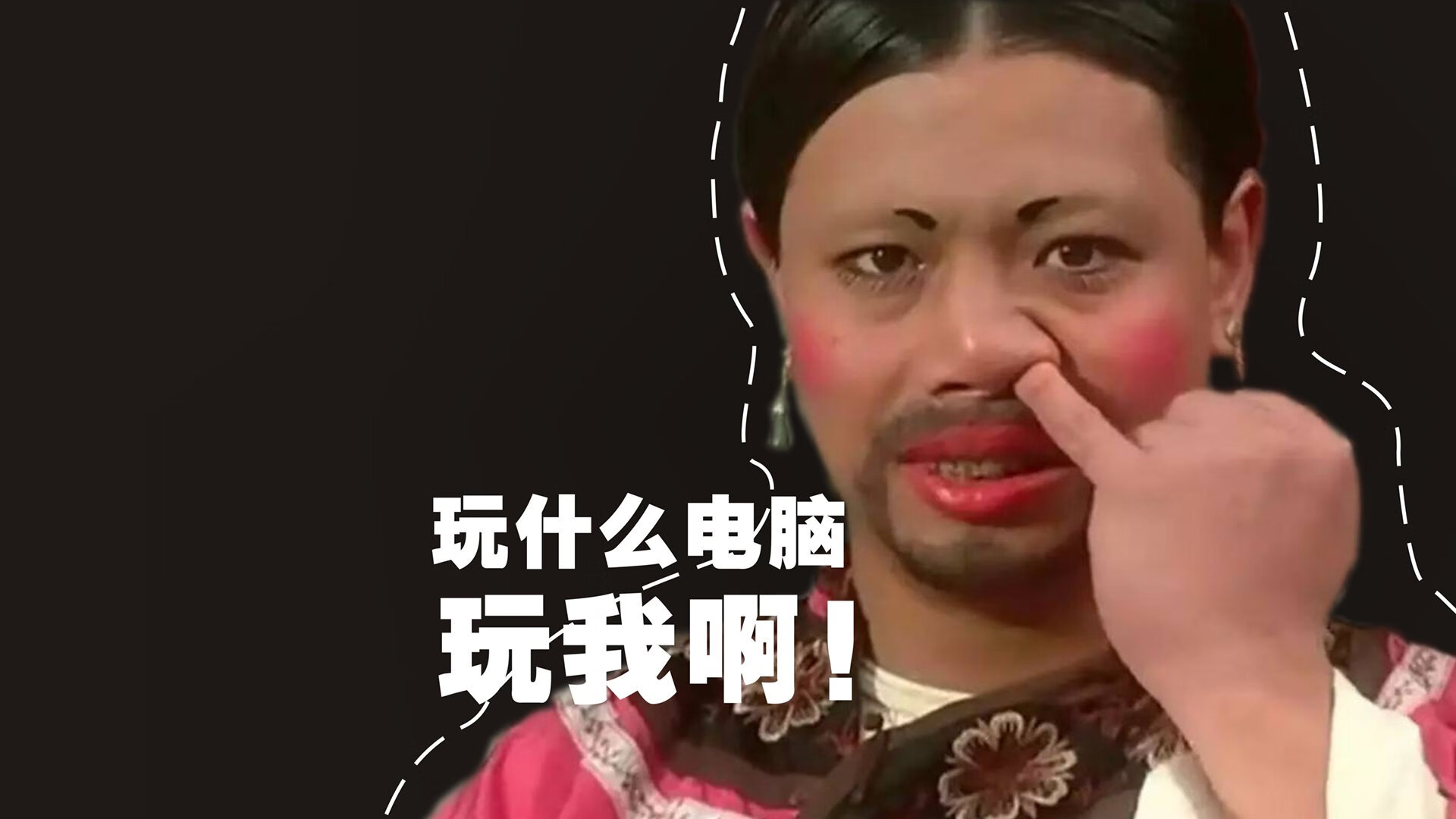 跨界巅峰对决,当2026世界杯遇见灰熊与爵士的战术革命