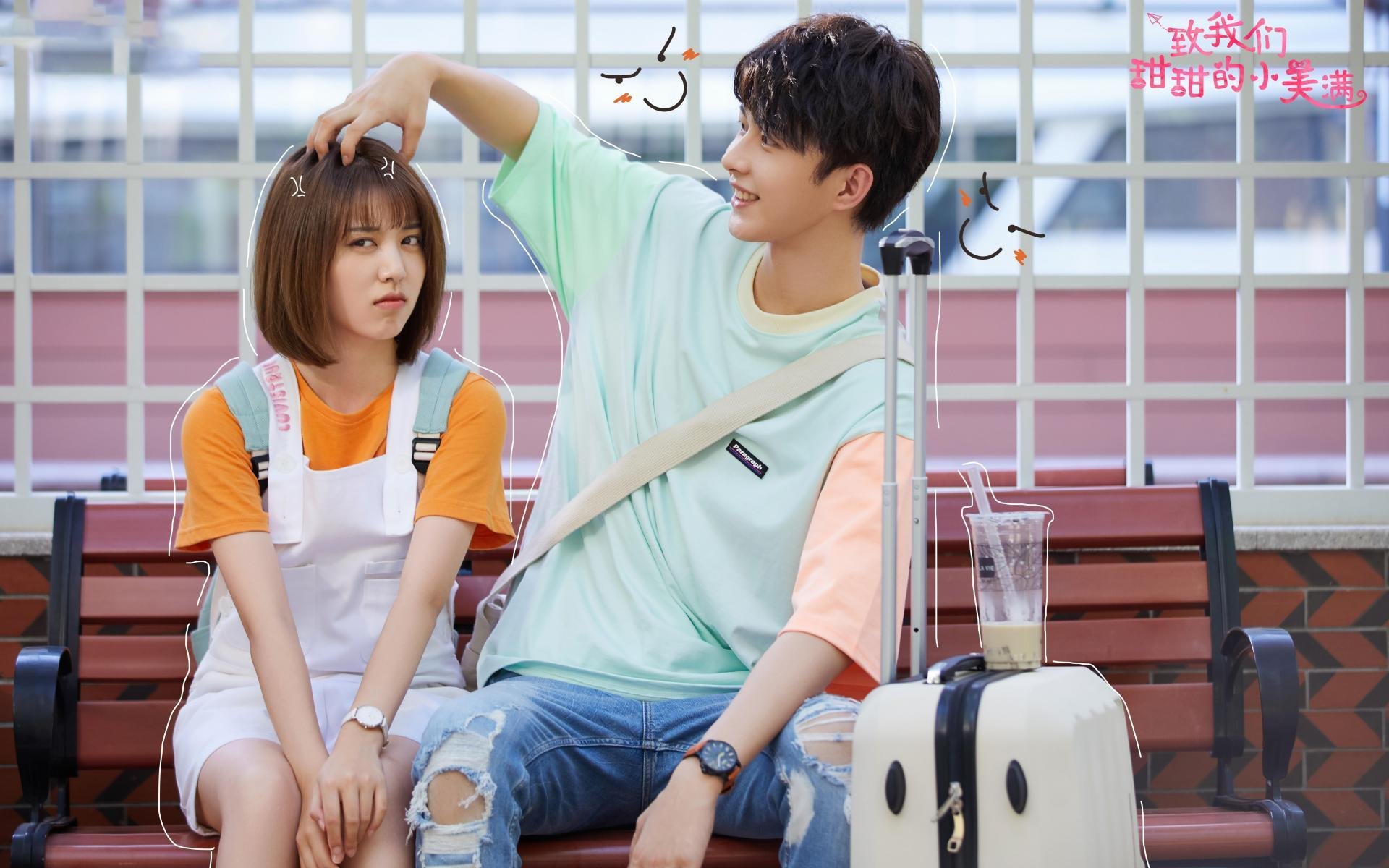 时间的褶皱,当乌拉圭在1969年压制曼联,穆勒在2013年接管决赛