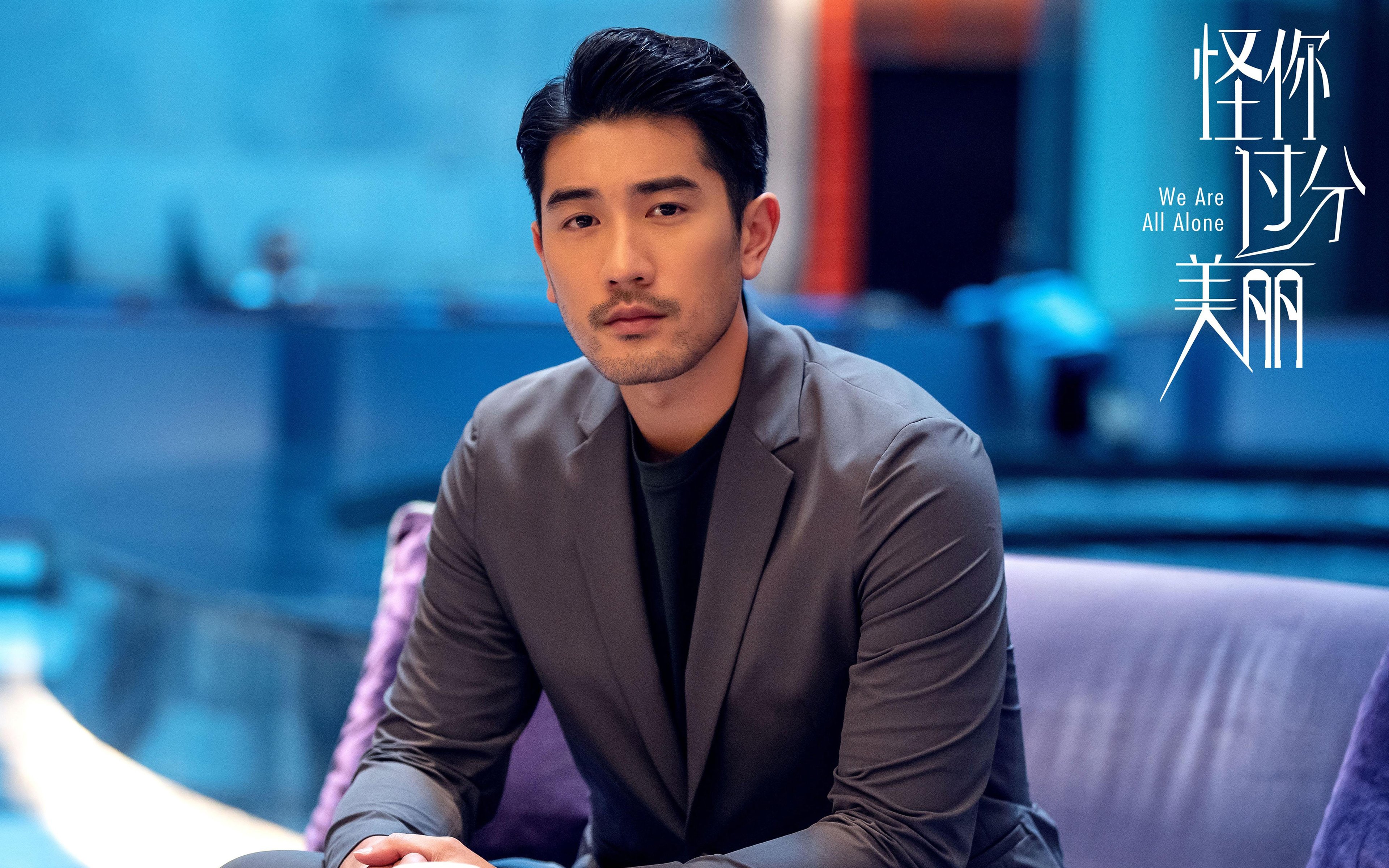 特奥化身红色闪电轰塌钢铁长城，多特蒙德让中国主场陷入死寂