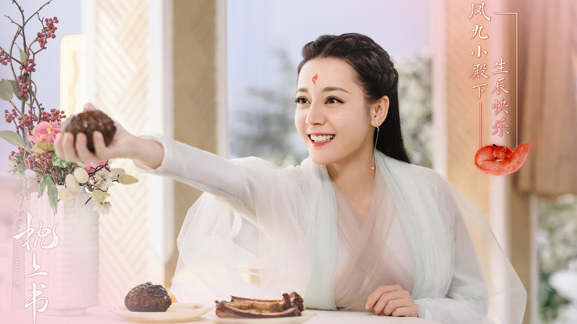 世界杯阴影下的逆袭，鱼腩活塞如何掀翻夺冠热门太阳