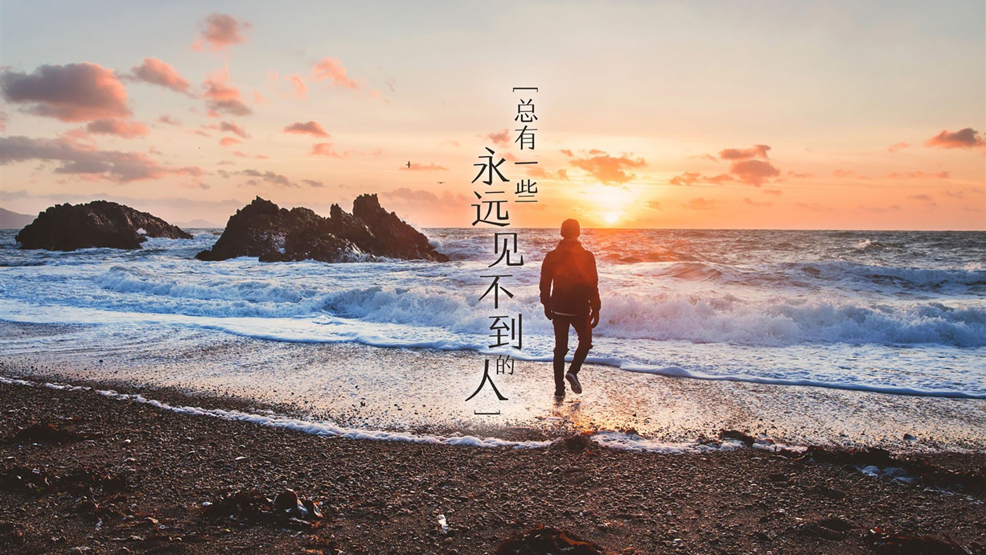 虚拟奥运资格战奇才末节逆转爵士，模拟关键战锁定出线名额