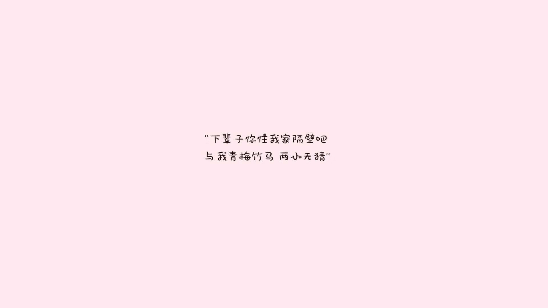桑巴之舞与三狮锋芒，一场被拉什福德改写命运的争冠史诗