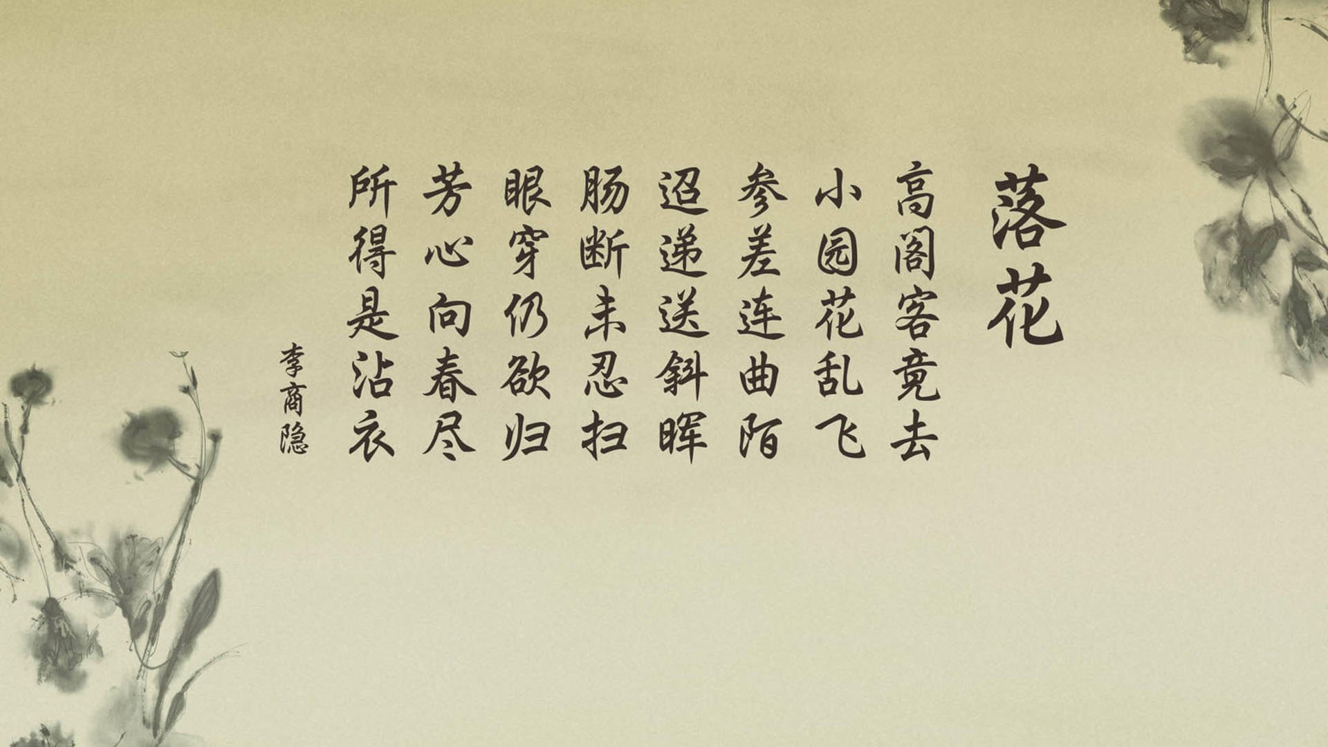 当意外成为剧本,2026世界杯,吉鲁的金色十年与智利足球的复仇者联盟